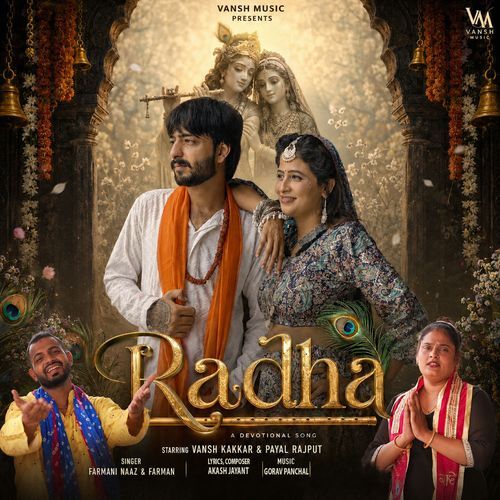Radha