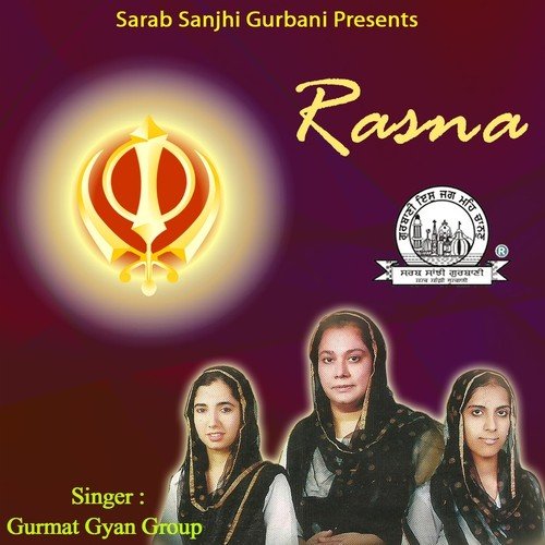 Gurmat Gyan Group Ludhiana