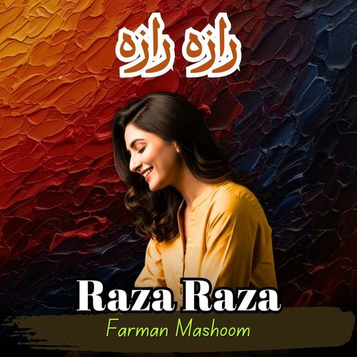 Raza Raza