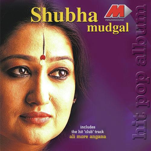 ali more angana shubha mudgal