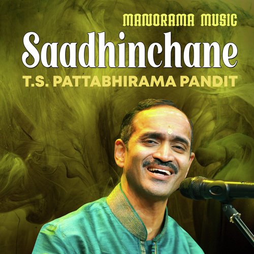 Saadinchane (From "Kalpathi Sangeetholsavam 2021")