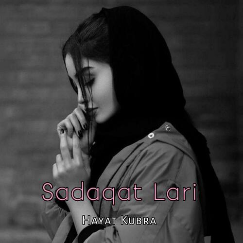 Sadaqat Lari