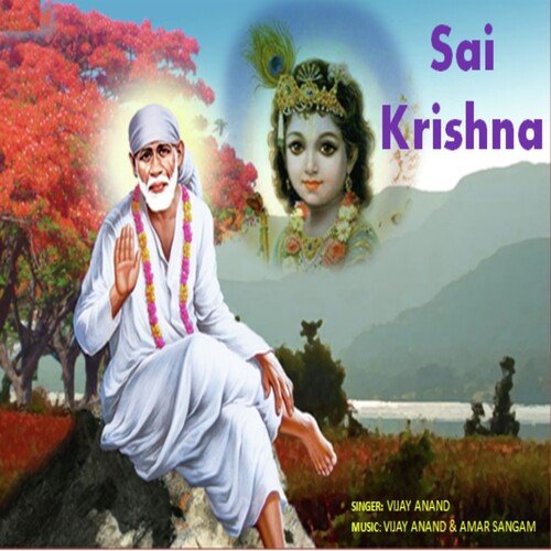 Sai Krishna