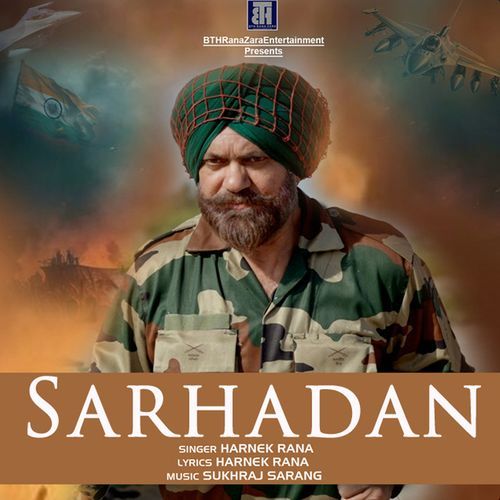 Sarhadan