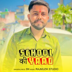 School Ki Yaad-IhBfcgZxUVY