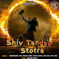 Shiv Tandav Stotra-NTgKXgxbGkE