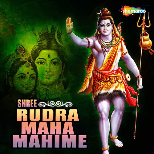 Shree Rudra Maha Mahime