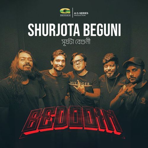 Shurjota Beguni