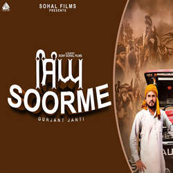 Singh Soorme-NzclcxByWkc