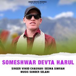 Someshwar Devta Harul-Oi4NXwBpfX4