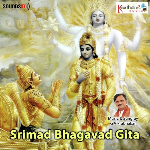 srimad bhagavad gita telugu