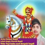 Taji baba and deepak bagdi