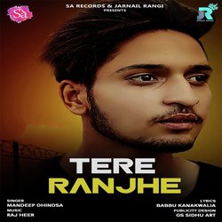 Tere Ranjhe-BytdRwVme0E