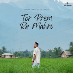 Tor Prem Ra Mahni