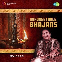 Unforgettable Bhajans