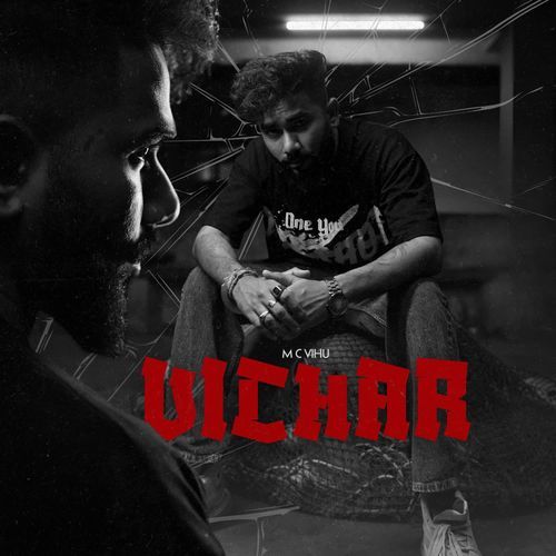 VICHAR