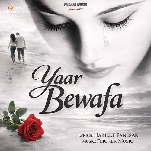 Yaar Bewafa