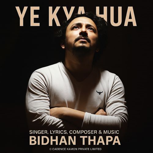 Ye Kya Hua