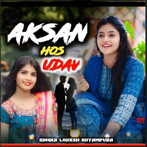 aksan hos udav