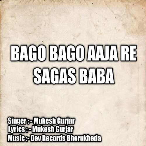 bago bago aaja re sagas baba