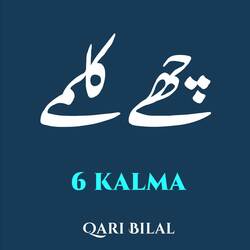 6 kalma-JisgVjh6cns