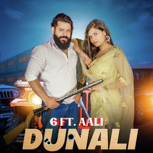 6Ft. Aali Dunali
