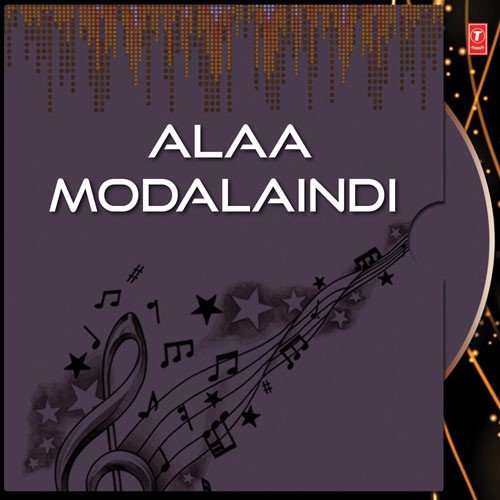 Alaa Modalaindi