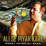 Ali Se Piyar Kare