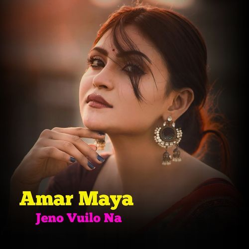 Amar Maya Jeno Voilo Na