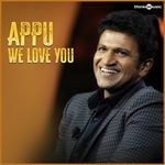 Appu We Love You