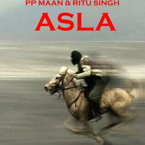 Asla