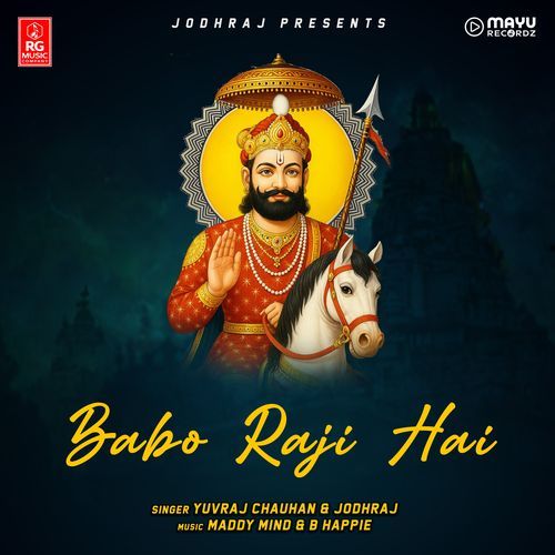 Babo Raji Hai