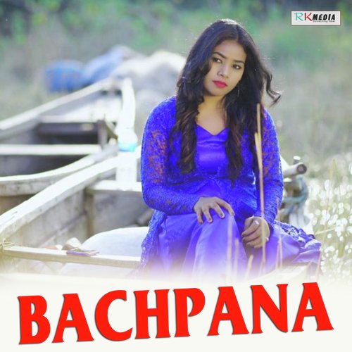 Bachpana_poster_image