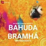 Bahuda Bramha 