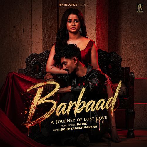 Sirf Zikr Kar Paogi