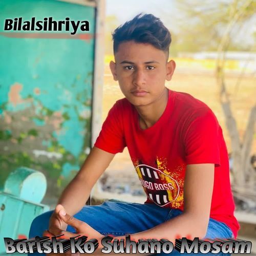 Barish Ko Suhano Mosam