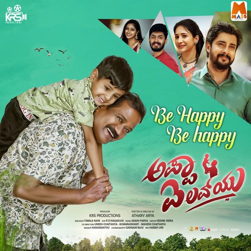 Be Happy Be Happy (From "Appa I Love You")