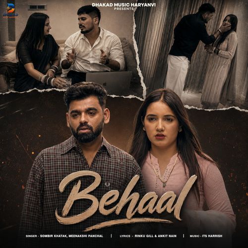 Behaal