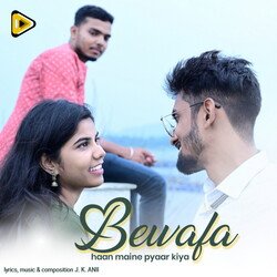 Bewafa Haa Maine Pyaar Kiya-MkUKdyxnQGM