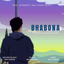 Bhabona-QzcGVR0dfVs