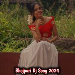 Bhojpuri Dj Song 2024-GFwpVQ1XU3s