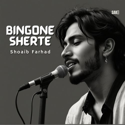 Bingone Sherte