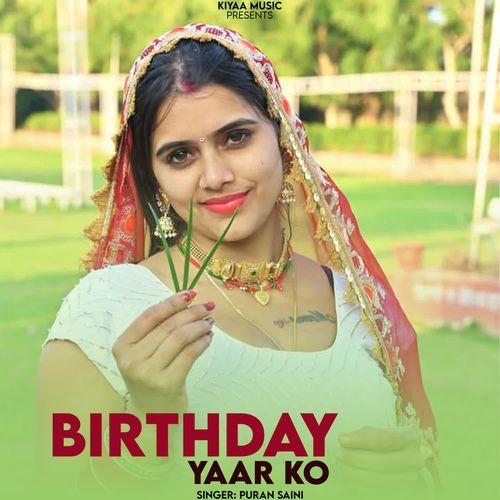 Birthday Yaar Ka