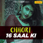 Chhori 16 Saal Ki