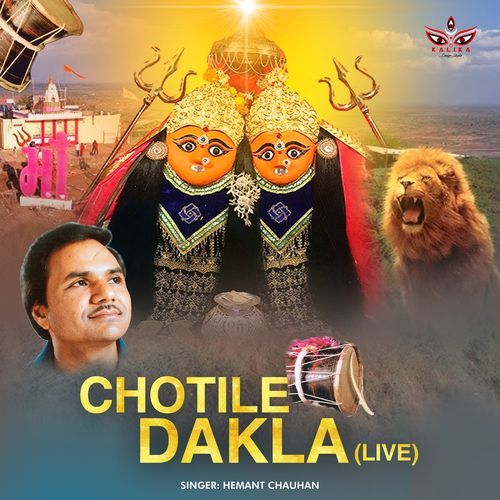 Chotile Dakla (Live)