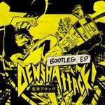 Cross the Tracks (From Denshattack!)
