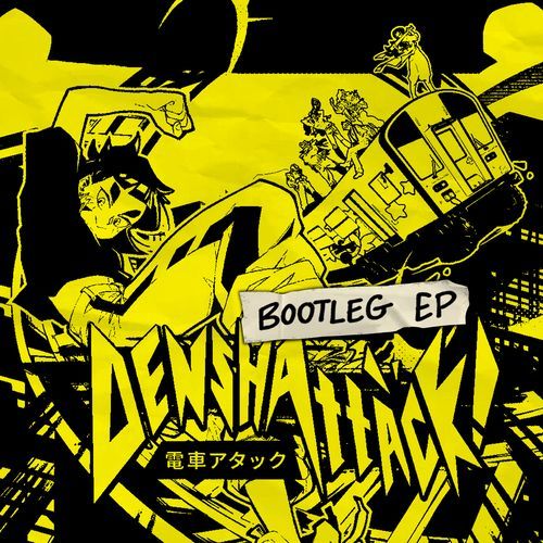 Cross the Tracks (From Denshattack!)
