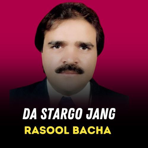 Da Stargo Jang