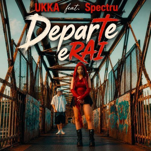 Departe eRai