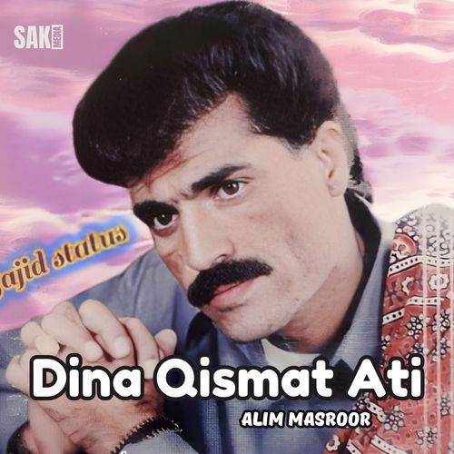 Dina Qismat Ati